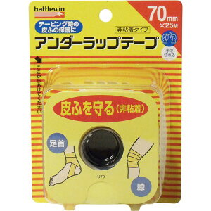 j`o j`o ogEB A_[bve[v U70F 70mm×25m 1