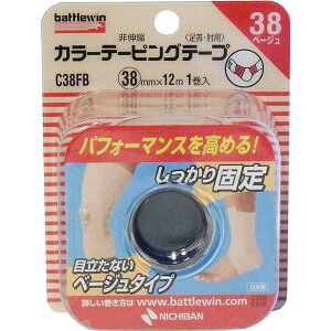 j`o j`o ogEB J[e[sO C38FB 38mm×12m 1