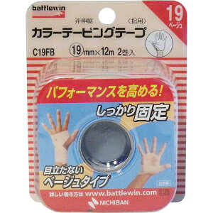 6܂Ƃߔ j`o j`o ogEB J[e[sO C19FB 19mm×12m 2 ×6Zbg