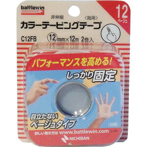 j`o j`o ogEB J[e[sO C12FB 12mm×12m 2y6܂Ń[ցAiƓsz