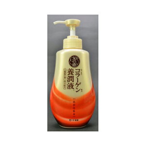 [g 50̌bR[Q{t230ML ϕi bϕi