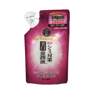 [g 50̌b V~΍{t߂p 200My4܂Ń[ցAiƓsz ϕi bϕi