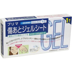 򐻖H v} ƃWFV[g VRWFV[g 12cm×6cm 1y3܂Ń[ցAiƓsz