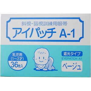 {Y ACpb` A-1 x[W p(1-2) 36