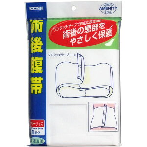 {Y Jg p㕠 ^b`e[vt 113×34cm tTCY 1y2܂Ń[ցAiƓsz