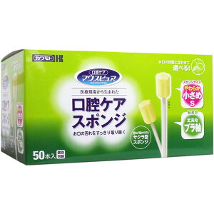 {Y }EXsA oPAX|W v STCY 50{