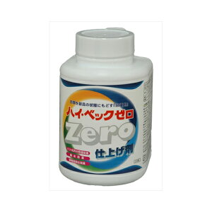 T[h nCxbNZEROi[jdグ 1100G ߗp ꒅEhCp