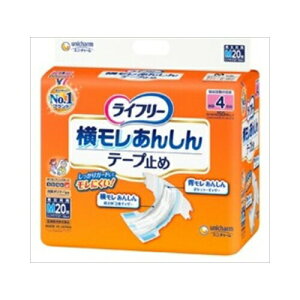 jE`[ Ct[ e[v~߃^Cv MTCY 20 pi lpIc