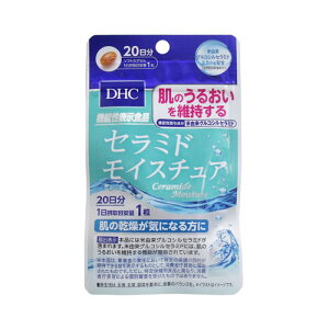 DHC Z~hCX`A 20 20y12܂Ń[ցAiƓsz