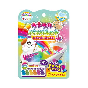 mR[|[V CŊw ܂ȂԂ Jt oXpbg C{[~bNX(6J[×e2) 1񕪁y3܂Ń[ցAiƓsz