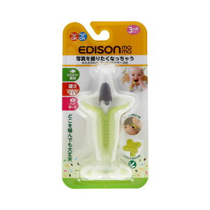 GW\}} J~J~Baby `Roii P[Xt