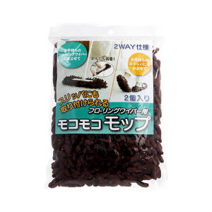 Xbpɂtt[OCp[p RRbv 2y3܂Ń[ցAiƓsz