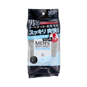 Y{fBV[g {fBp N[^Cv p 30