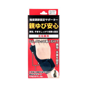 xߌŒT|[^[ eшS Ep t[TCY ubN 1