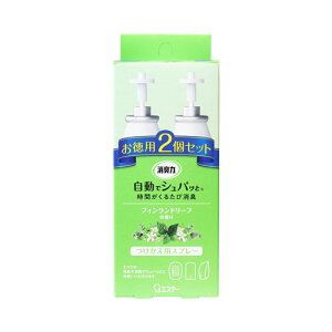 GXe[ L ŃVpb pXv[ tBh[t̍ p2Zbg FL p