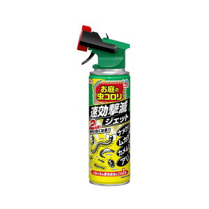 A[X A[XK[f nCp[ ̒R ŃWFbg 480mL |piEDIY EEۍ