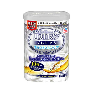 A[X oX} v~A CXgXLPA p 600g  XLPA