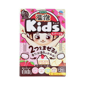 A[X A A ONPO Kids XC[c 12(4×e3)  oGeBELbY