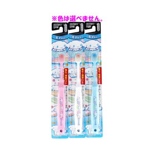 GrXq Vi[ nuV 6ˈȏ 炩 1{ B-6382y3܂Ń[ցAiƓsz I[ uV