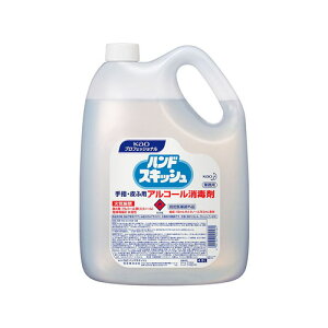 ԉƖp nhXLbV wEӗpAR[ō 4.5L