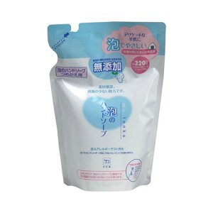 Όi JEuh Ãnh\[v l֗p 320mL XLPA 􂢗py2܂Ń[ցAiƓsz