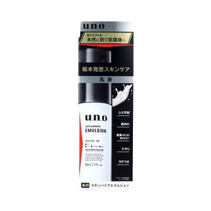 GteB UNO(E[m) XLoAG}W 80mL ϕi jϕi