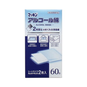 }bL AR[ 4cm×4cm 2 60