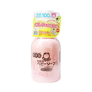 V{ʔ̔ V{ xr[\[v A^Cv |v 400mL xr[pi xr[XLPA