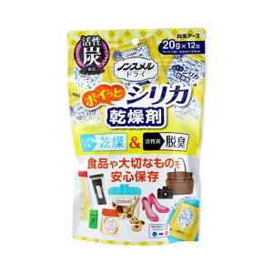 A[X mXhC |CƃVJ  20g×12  Hip