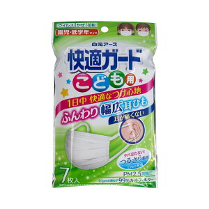 A[X KK[h}XN ǂp EwNTCY 7y3܂Ń[ցAiƓsz qpi }XN