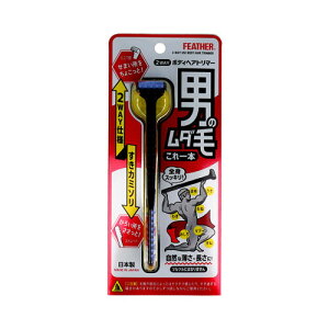 tFU[S䓁 tFU[ 2WAY {fBwAg}[ _їpJ~\ 1{y3܂Ń[ցAiƓsz J~\ jp