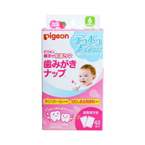 sW eqœPA ݂ibv ق̂肢 42