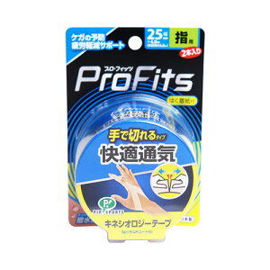 vEtBbc LlVIW[e[v KʋC Ő؂^Cv wp 25mm×4.0m 2{