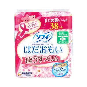 jE`[ \tB ͂ ɂX -ӂ̓ H 21cm 38 tF~jPA pi