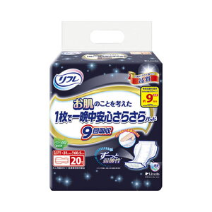 t ̂Ƃl 1ňӒS炳pbh jp 9z 20