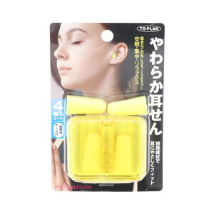 gv 炩 gїpP[Xt 4(2yA)y3܂Ń[ցAiƓsz