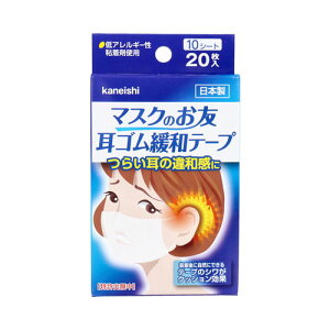 }XN̂F Sɘae[v 10V[g 20y8܂Ń[ցAiƓsz