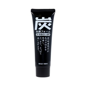 WERXeBbN Wu YtH[ 120g ϕi ENWO