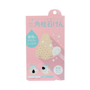 RWbg yfz p΂ CX`[ 8gy3܂Ń[ցAiƓsz