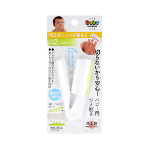 O[x XeX xr[pc BA-005y3܂Ń[ցAiƓsz