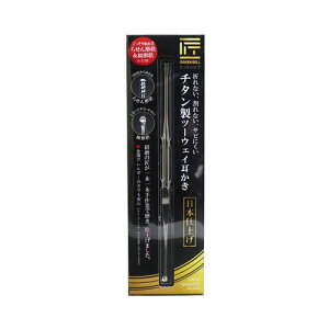 ̋Z `^c[EFC G-2199y6܂Ń[ցAiƓsz