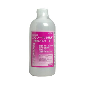 AyG^m[(G^m[) 500mL