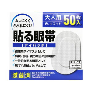 \ ACpb` lp 50