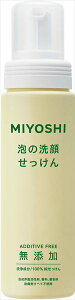 ~VΌ A̐点 ϕi ENWO