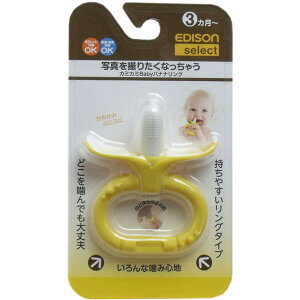 PCWFCV[ GW\ZNg J~J~xr[ oiiOy4܂Ń[ցAiƓsz