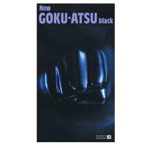 IJg NEW GOKU-ATSU Black ɌRh[12 qpi Dp