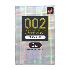 10܂Ƃߔ IJg IJgRh[Y 0.02EX(GNZg) 3 ×10Zbg qpi Dp