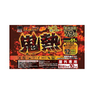 IJg \ȂJC SMM[10P JC ėpi