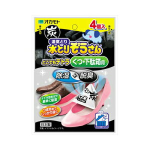 IJg Ƃ肼ǂłegYEʔp20Gy3܂Ń[ցAiƓsz  V[g^Cv