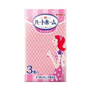 LN n[gz[lbgX|W3P 䏊Օi 킵Eӂ